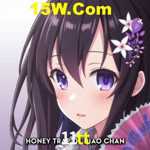 Seasonal Promotions 11tt